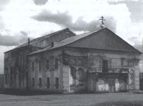 Покровская церковь в с. Крылово