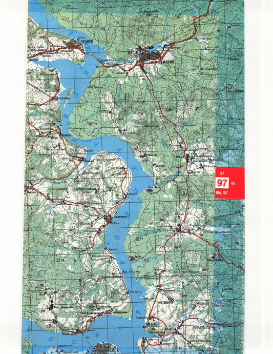 1995-097