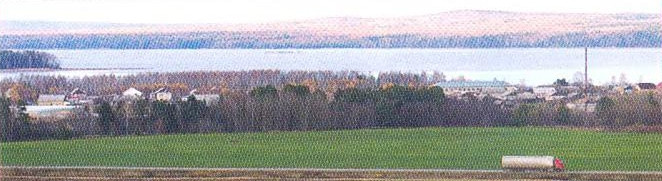 Деревня Пакли