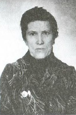 Чепкасова З. А.
