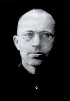 Ушахин А. Ф.