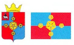 Герб и ФЛАГ Паклинского сельского поселения.jpg