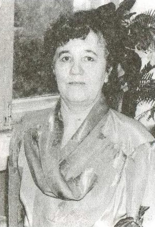 Мартюшева А. М.