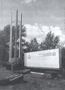 Мемориал Гражданской войны