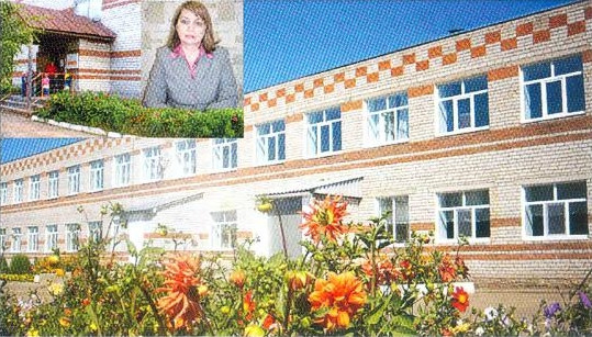 Здание школы в д. Пермякова и встроенный детский сад. Директор МБОУ «Паклинская СОШ» Оксана Ивановна Склюева.