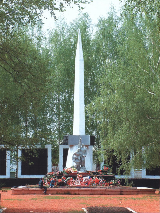 Фрагмент мемориала Отечественной войны