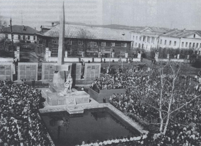 На открытии первой очереди мемориала. 1978