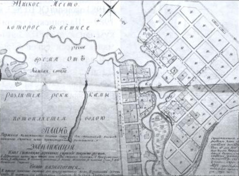 План Осы. 1840