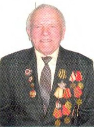 Сырвачев В. Ф.