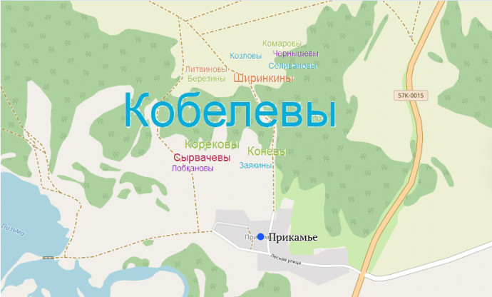 облако-фамилий-пизьма