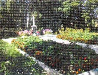 Обелиск Славы