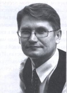 Ожгибесов С. Н.