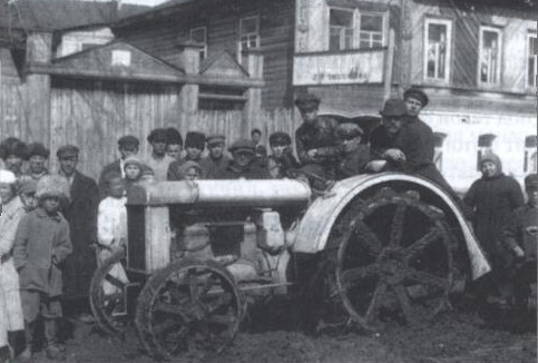 Трактор «Фордзон-путиловец»