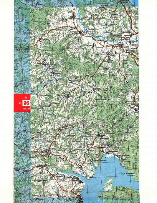 1995-096