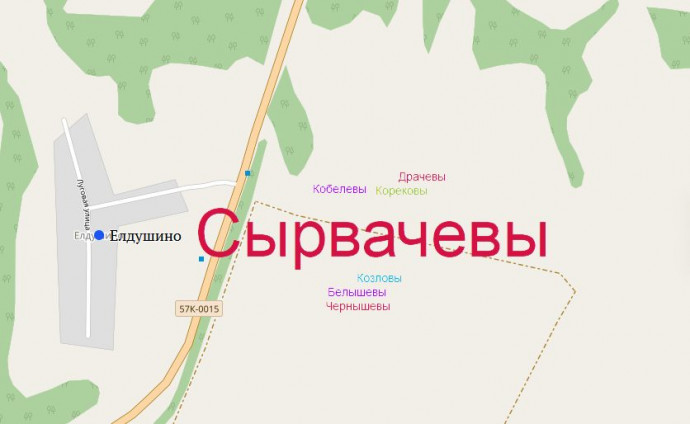 облако-фамилий-елдушина