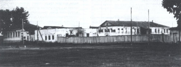 Завод «Красный кожевник». 1955