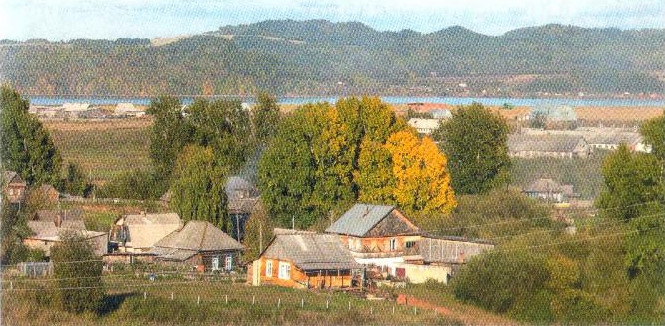 Село Гамицы