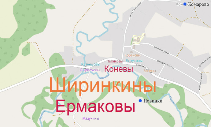 облако-фамилий-новинки