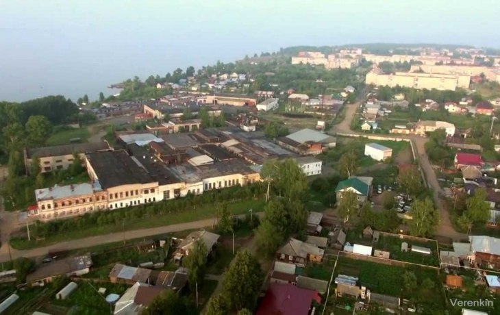 Оса – город с комфортной средой Оса – город с комфортной средой