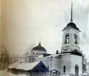 ГАПК. Ф. р-1205. Оп. 1. Д.432_0002