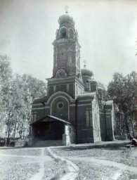 ГАПК. Ф. р-1204. Оп. 3. Д. 241_0023