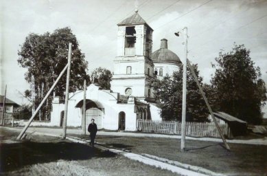 ГАПК. Ф. р-1204. Оп. 3. Д. 240_0027
